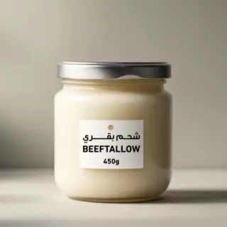 شحــم بقـــــــــري